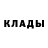 Амфетамин 97% ngethe kinyanjui