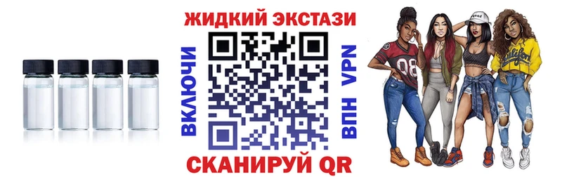 Купить закладки  Духовщина  Бутират BDO 