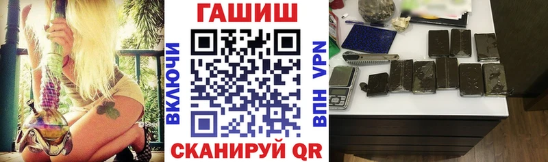 Купить закладки  Духовщина  Гашиш убойный 