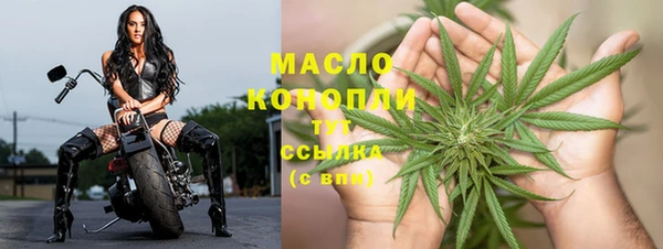 марки nbome Инта