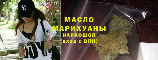 экстази Инсар