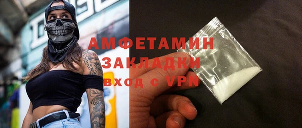 экстази Иннополис