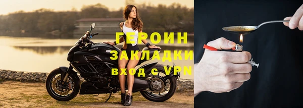экстази Инсар