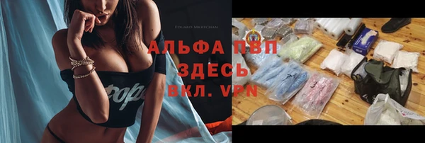 экстази Иннополис