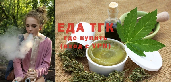 экстази Инсар