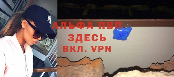 экстази Иннополис