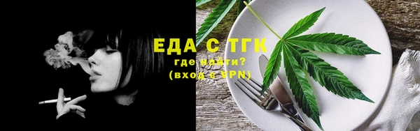 марки nbome Инта