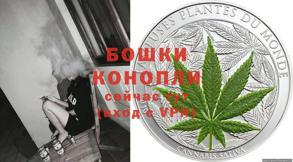 экстази Иннополис