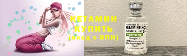 экстази Инсар