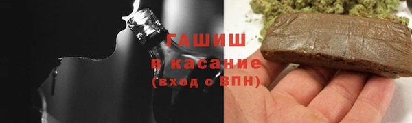 марки nbome Инта