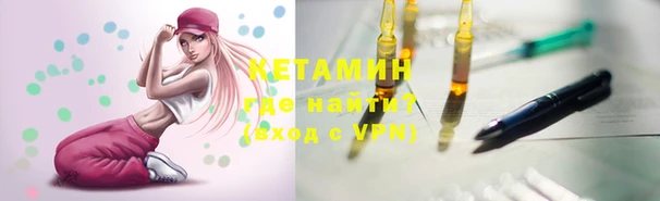 марки nbome Инта