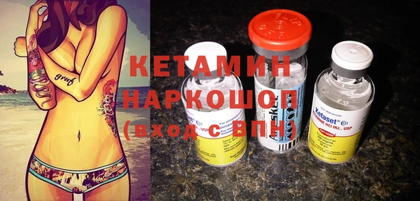 mix Строитель