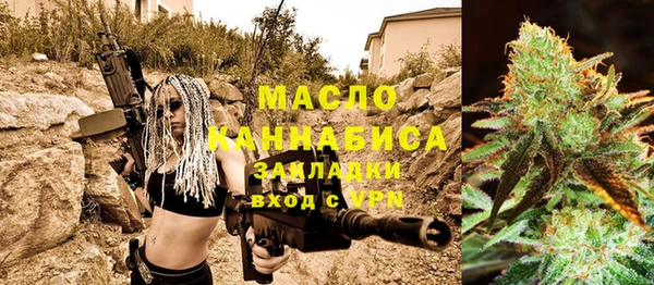 экстази Иннополис