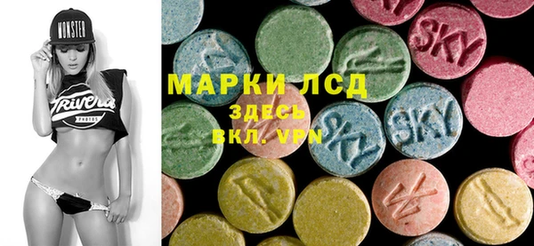 марки nbome Инта