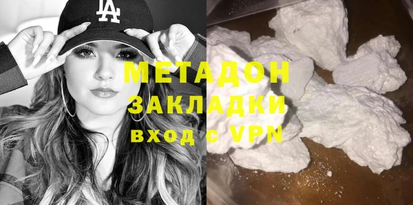 марки nbome Инта