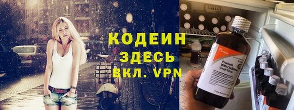марки nbome Инта