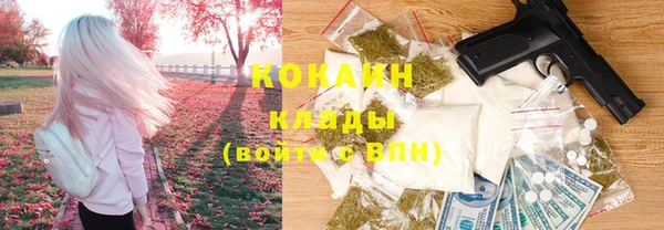 экстази Иннополис