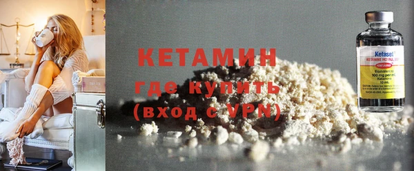 экстази Иннополис