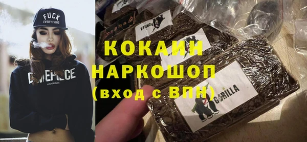 экстази Инсар