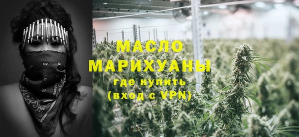экстази Иннополис