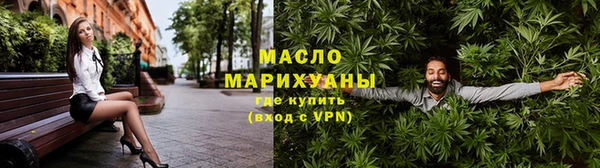 марки nbome Инта