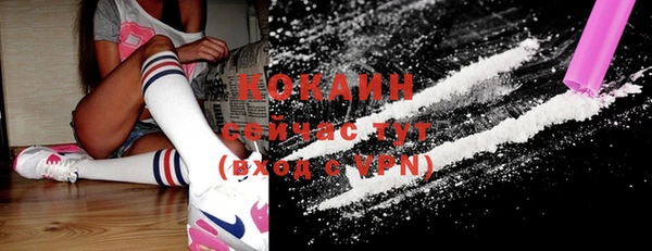 экстази Иннополис