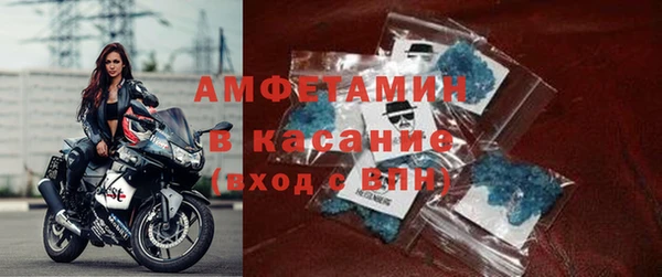 марки nbome Инта