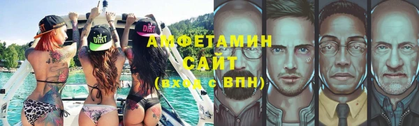 экстази Инсар