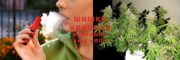 экстази Инсар