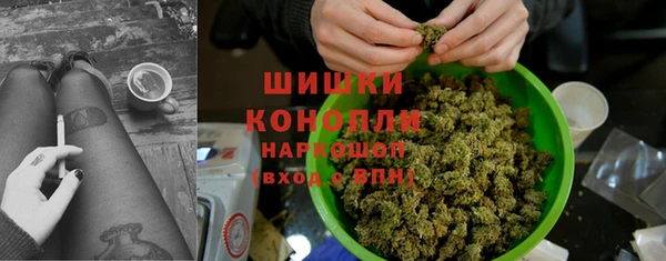 экстази Иннополис