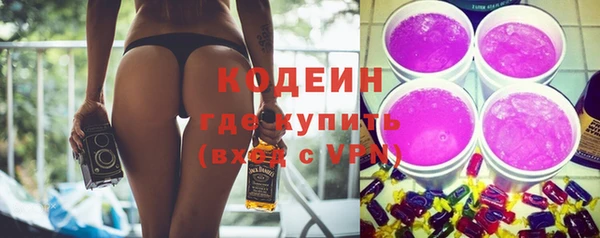 экстази Иннополис