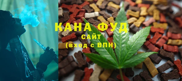 марки nbome Инта