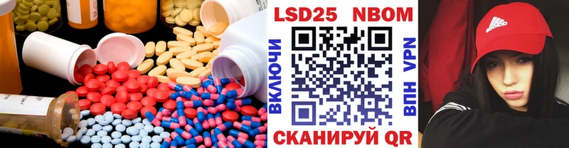 Купить где  Духовщина  LSD-25 экстази ecstasy 