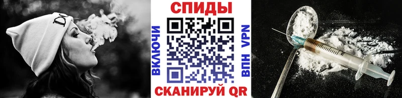 МЕТАМФЕТАМИН винт  Купить  Духовщина 