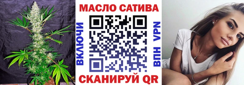 Купить где  Духовщина  ТГК вейп с тгк 