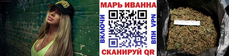 Бошки Шишки MAZAR  Купить  Духовщина 